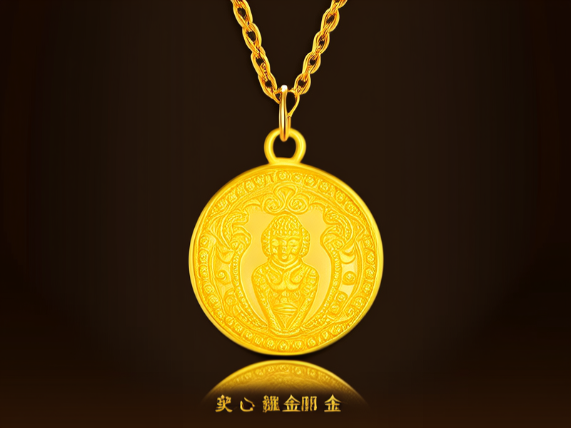 实心黄金吊坠图片