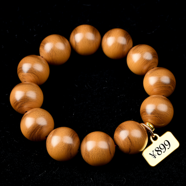 黄金木手串图片及价格
